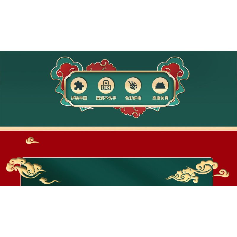 知拼 8803 non  CUNG ĐIỆN EFANG KIẾN TRÚC THEO PHONG CÁCH CỔ XƯA bộ đồ chơi xếp lắp ráp ghép mô hình Buildings