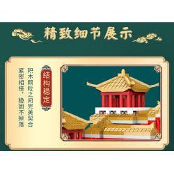 知拼 8803 non  CUNG ĐIỆN EFANG KIẾN TRÚC THEO PHONG CÁCH CỔ XƯA bộ đồ chơi xếp lắp ráp ghép mô hình Buildings