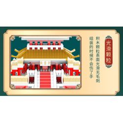 知拼 8803 non  CUNG ĐIỆN EFANG KIẾN TRÚC THEO PHONG CÁCH CỔ XƯA bộ đồ chơi xếp lắp ráp ghép mô hình Buildings