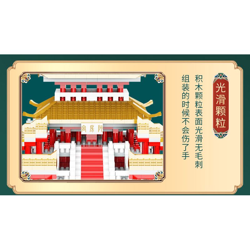 知拼 8803 non  CUNG ĐIỆN EFANG KIẾN TRÚC THEO PHONG CÁCH CỔ XƯA bộ đồ chơi xếp lắp ráp ghép mô hình Buildings