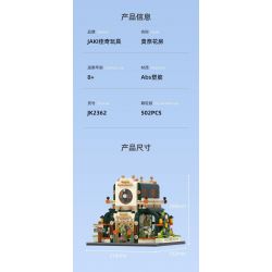 JAKI JK2362 2362 non  NHẠC VIỆN MONET bộ đồ chơi xếp lắp ráp ghép mô hình 502 khối