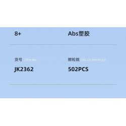 JAKI JK2362 2362 non  NHẠC VIỆN MONET bộ đồ chơi xếp lắp ráp ghép mô hình 502 khối