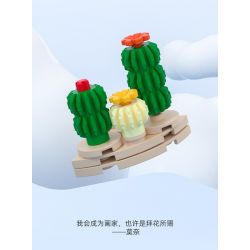 JAKI JK2362 2362 non  NHẠC VIỆN MONET bộ đồ chơi xếp lắp ráp ghép mô hình 502 khối