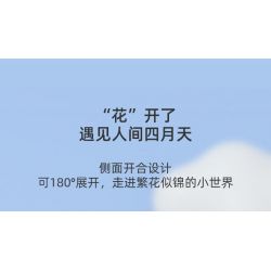 JAKI JK2362 2362 non  NHẠC VIỆN MONET bộ đồ chơi xếp lắp ráp ghép mô hình 502 khối