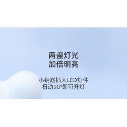 JAKI JK2362 2362 non  NHẠC VIỆN MONET bộ đồ chơi xếp lắp ráp ghép mô hình 502 khối