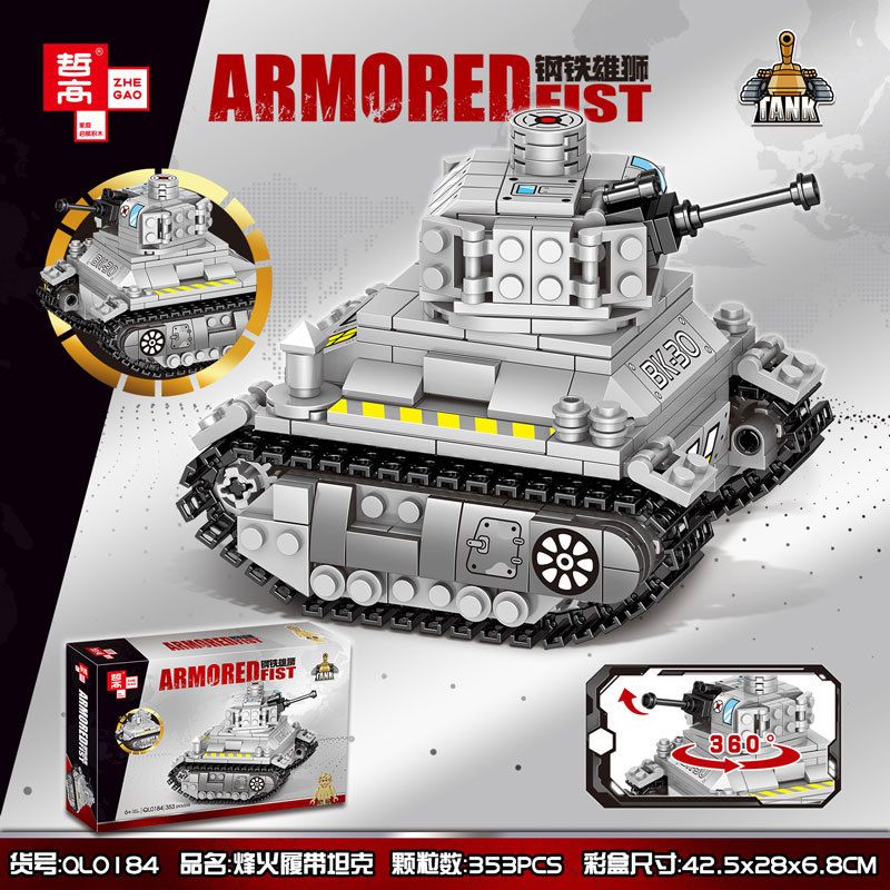 ZHEGAO QL0184 0184 non  XE TĂNG THEO DÕI ĐÈN HIỆU bộ đồ chơi xếp lắp ráp ghép mô hình Military Army ARMORED FIST Quân Sự Bộ Đội 353 khối