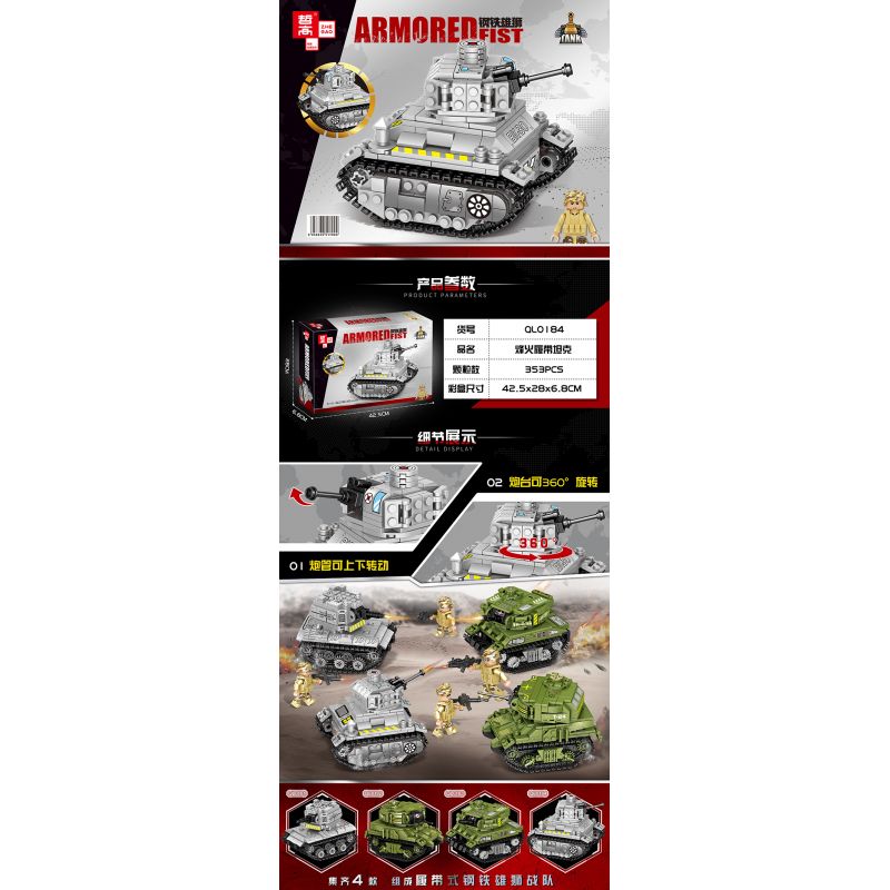 ZHEGAO QL0184 0184 non  XE TĂNG THEO DÕI ĐÈN HIỆU bộ đồ chơi xếp lắp ráp ghép mô hình Military Army ARMORED FIST Quân Sự Bộ Đội 353 khối
