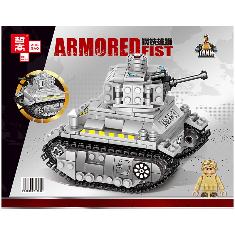 ZHEGAO QL0184 0184 non  XE TĂNG THEO DÕI ĐÈN HIỆU bộ đồ chơi xếp lắp ráp ghép mô hình Military Army ARMORED FIST Quân Sự Bộ Đội 353 khối