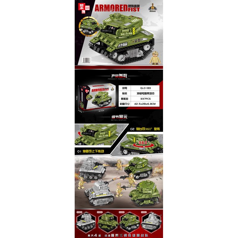 ZHEGAO QL0183 0183 non  BỂ THEO DÕI PHÍ bộ đồ chơi xếp lắp ráp ghép mô hình Military Army ARMORED FIST Quân Sự Bộ Đội 337 khối