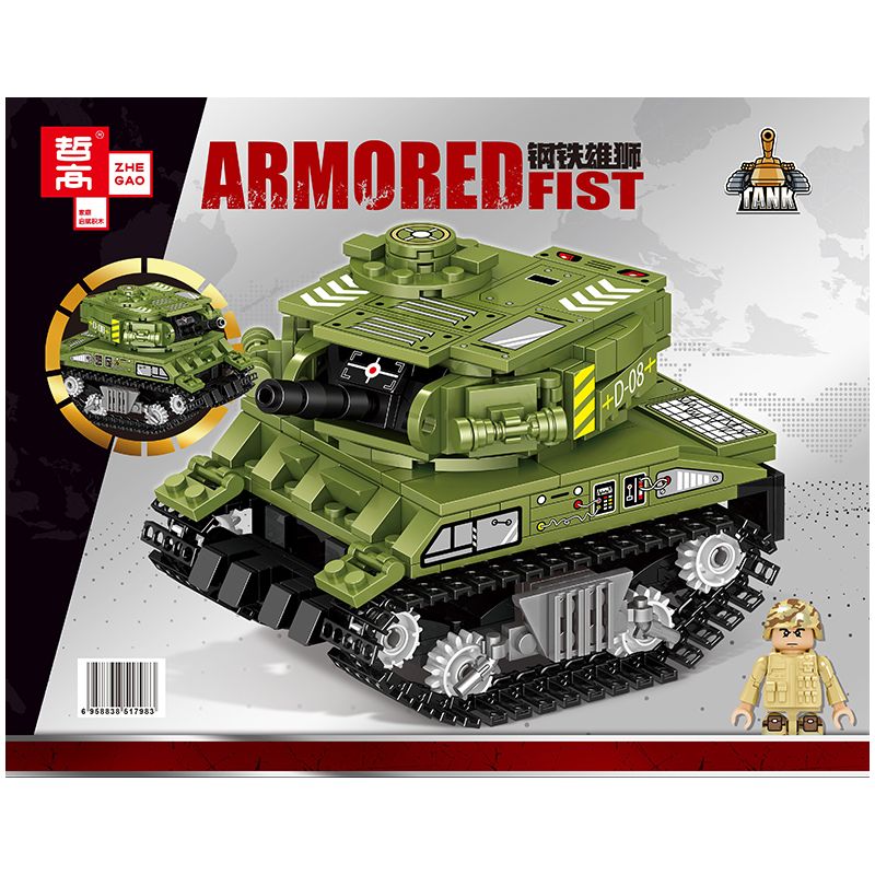 ZHEGAO QL0183 0183 non  BỂ THEO DÕI PHÍ bộ đồ chơi xếp lắp ráp ghép mô hình Military Army ARMORED FIST Quân Sự Bộ Đội 337 khối