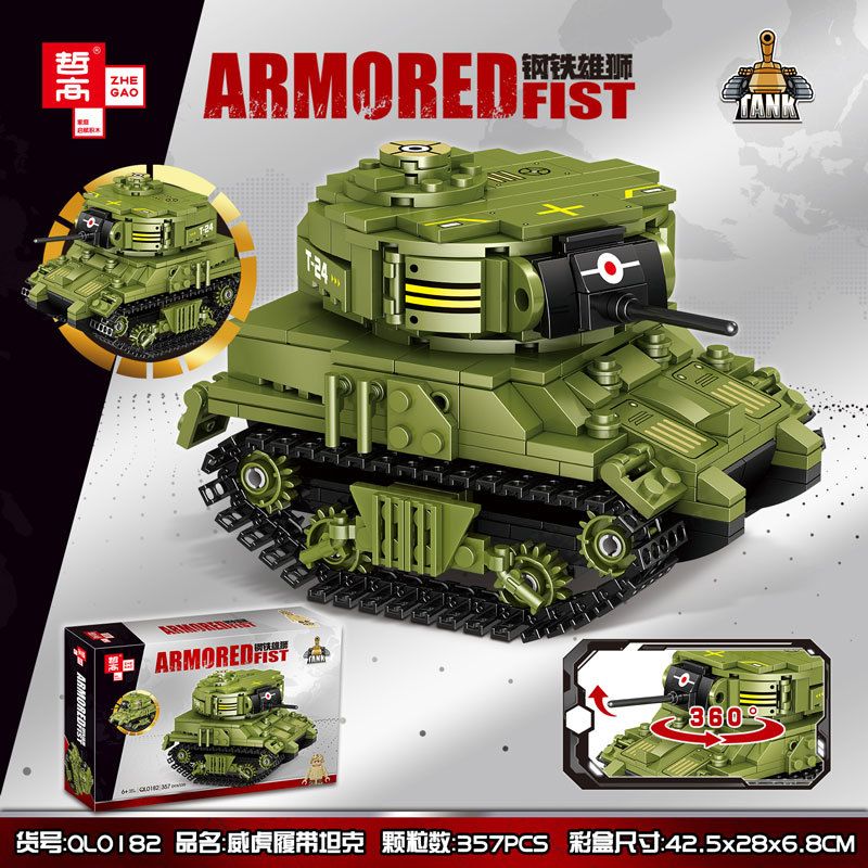 ZHEGAO QL0182 0182 non  XE TĂNG XÍCH HỔ bộ đồ chơi xếp lắp ráp ghép mô hình Military Army ARMORED FIST Quân Sự Bộ Đội 357 khối