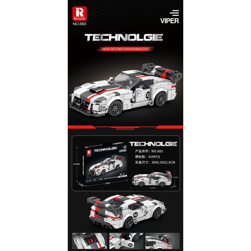 REOBRIX 683 non  DODGE VIPER bộ đồ chơi xếp lắp ráp ghép mô hình Speed Champions Racing Cars Đua Xe Công Thức 419 khối