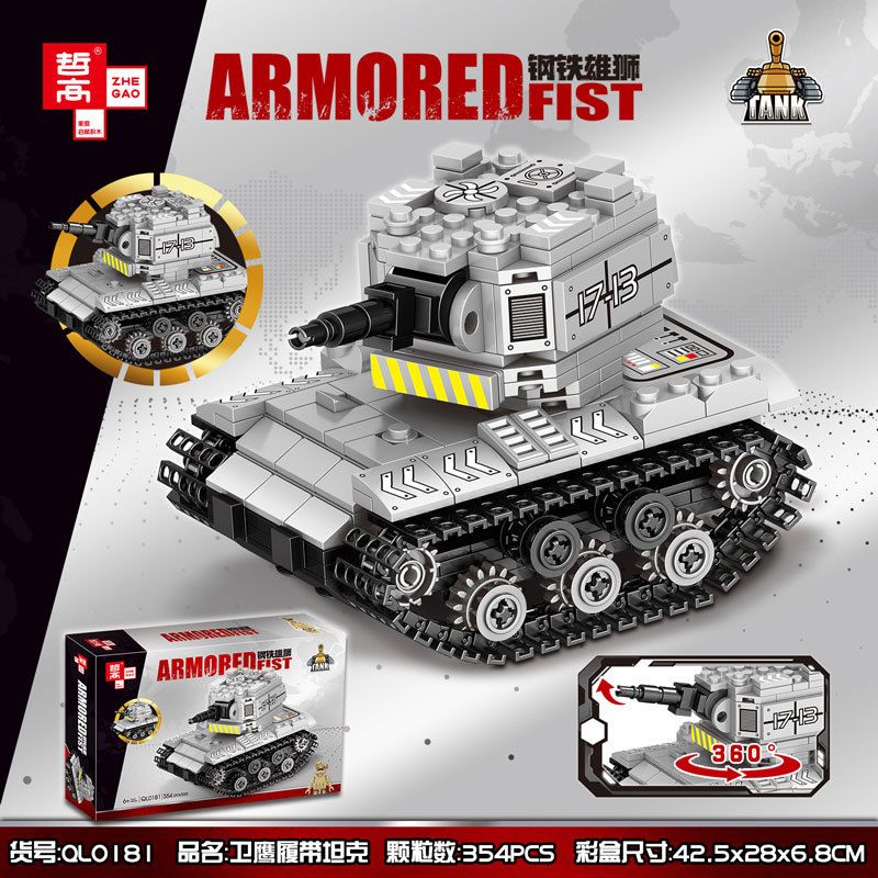 ZHEGAO QL0181 0181 non  XE TĂNG THEO DÕI GUARDIAN EAGLE bộ đồ chơi xếp lắp ráp ghép mô hình Military Army ARMORED FIST Quân Sự Bộ Đội 354 khối