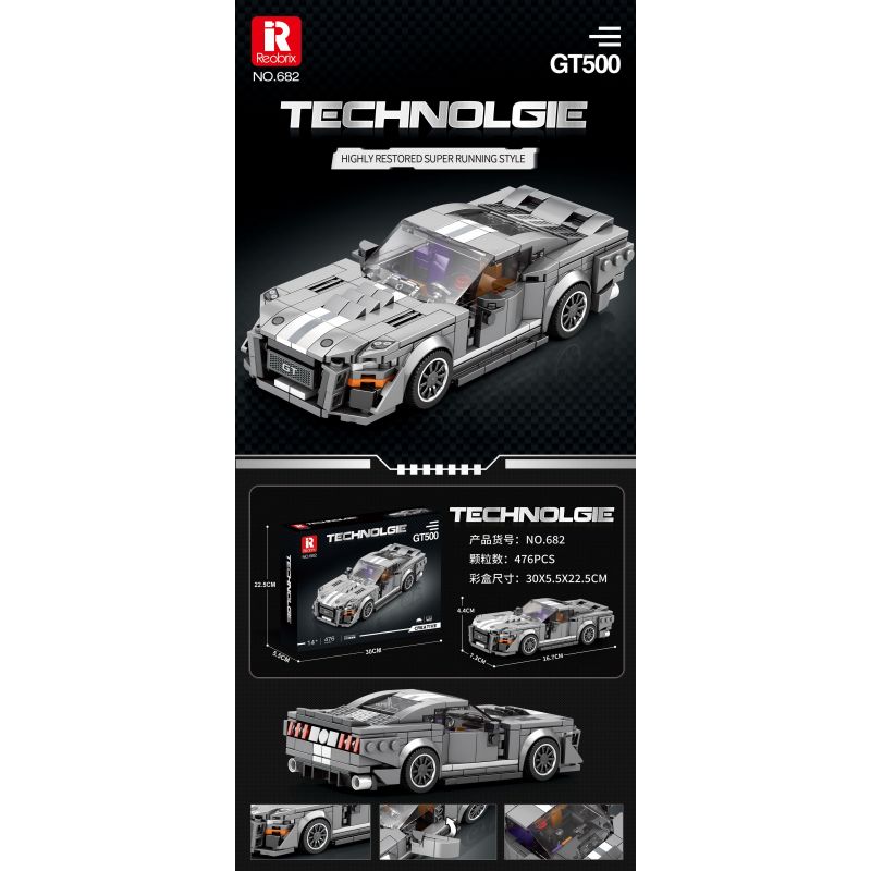 REOBRIX 682 non  MUSTANG RẮN HỔ MANG GT500 bộ đồ chơi xếp lắp ráp ghép mô hình Speed Champions Racing Cars SHELBY GT500 Đua Xe Công Thức 476 khối