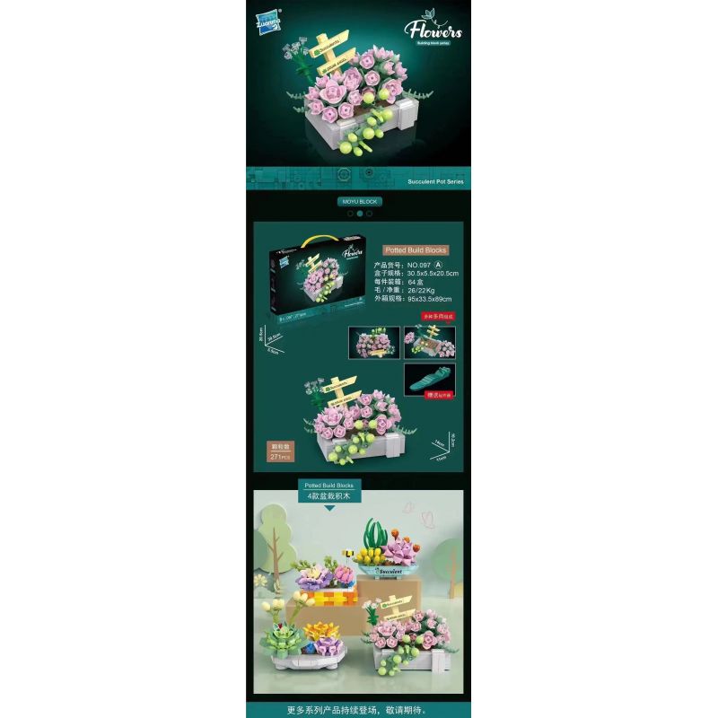 ZUANMA 097A 097B 097C 097D non  MỌNG NƯỚC bộ đồ chơi xếp lắp ráp ghép mô hình Flowers SUCCULENT Hoa 1105 khối