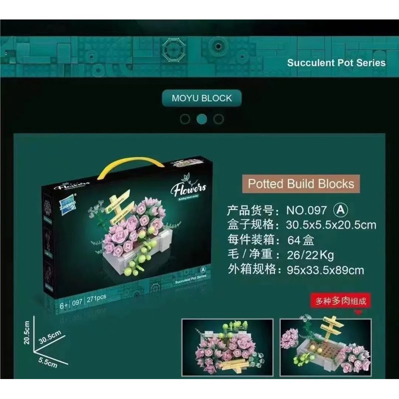 ZUANMA 097A 097B 097C 097D non  MỌNG NƯỚC bộ đồ chơi xếp lắp ráp ghép mô hình Flowers SUCCULENT Hoa 1105 khối