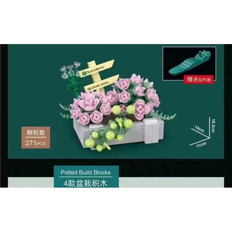 ZUANMA 097A 097B 097C 097D non  MỌNG NƯỚC bộ đồ chơi xếp lắp ráp ghép mô hình Flowers SUCCULENT Hoa 1105 khối