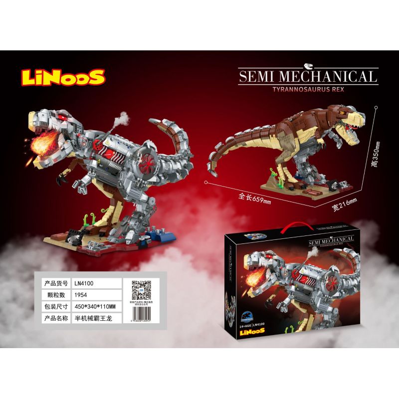 LINOOS LN4100 4100 non  NGƯỜI MÁY TYRANNOSAURUS REX bộ đồ chơi xếp lắp ráp ghép mô hình Creator Expert SEMI MECHANICAL TYRANNOSAURUS REX Chuyên Gia Sáng Tạo 1954 khối