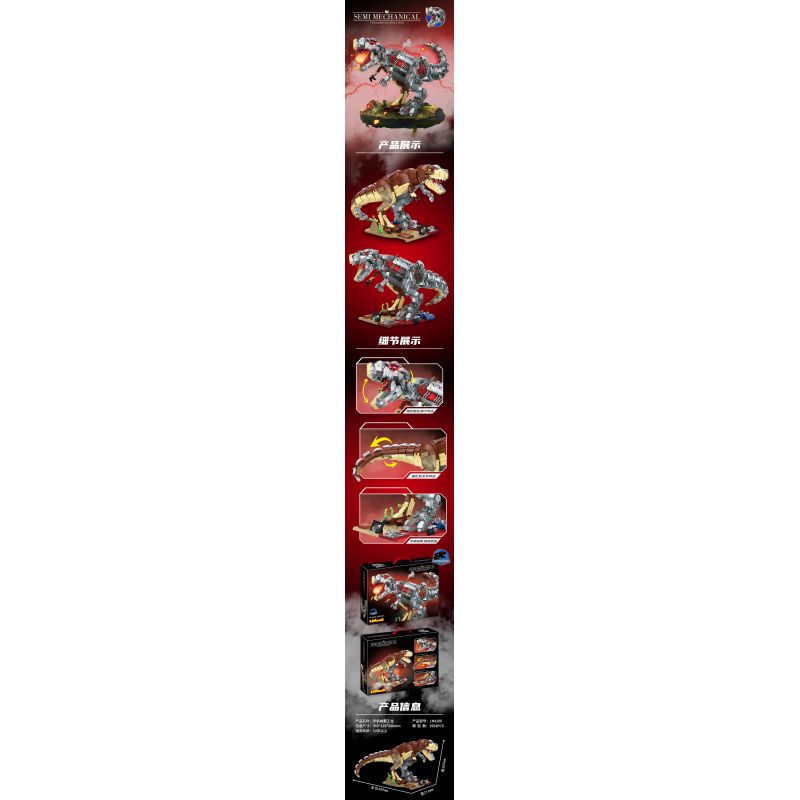 LINOOS LN4100 4100 non  NGƯỜI MÁY TYRANNOSAURUS REX bộ đồ chơi xếp lắp ráp ghép mô hình Creator Expert SEMI MECHANICAL TYRANNOSAURUS REX Chuyên Gia Sáng Tạo 1954 khối