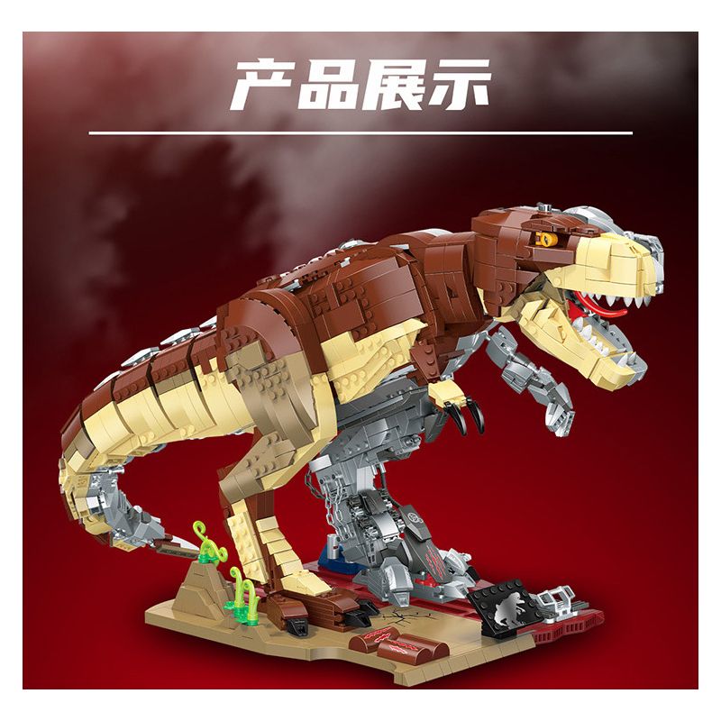 LINOOS LN4100 4100 non  NGƯỜI MÁY TYRANNOSAURUS REX bộ đồ chơi xếp lắp ráp ghép mô hình Creator Expert SEMI MECHANICAL TYRANNOSAURUS REX Chuyên Gia Sáng Tạo 1954 khối