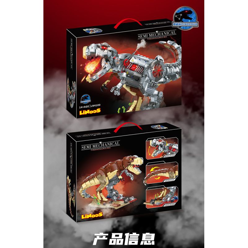 LINOOS LN4100 4100 non  NGƯỜI MÁY TYRANNOSAURUS REX bộ đồ chơi xếp lắp ráp ghép mô hình Creator Expert SEMI MECHANICAL TYRANNOSAURUS REX Chuyên Gia Sáng Tạo 1954 khối