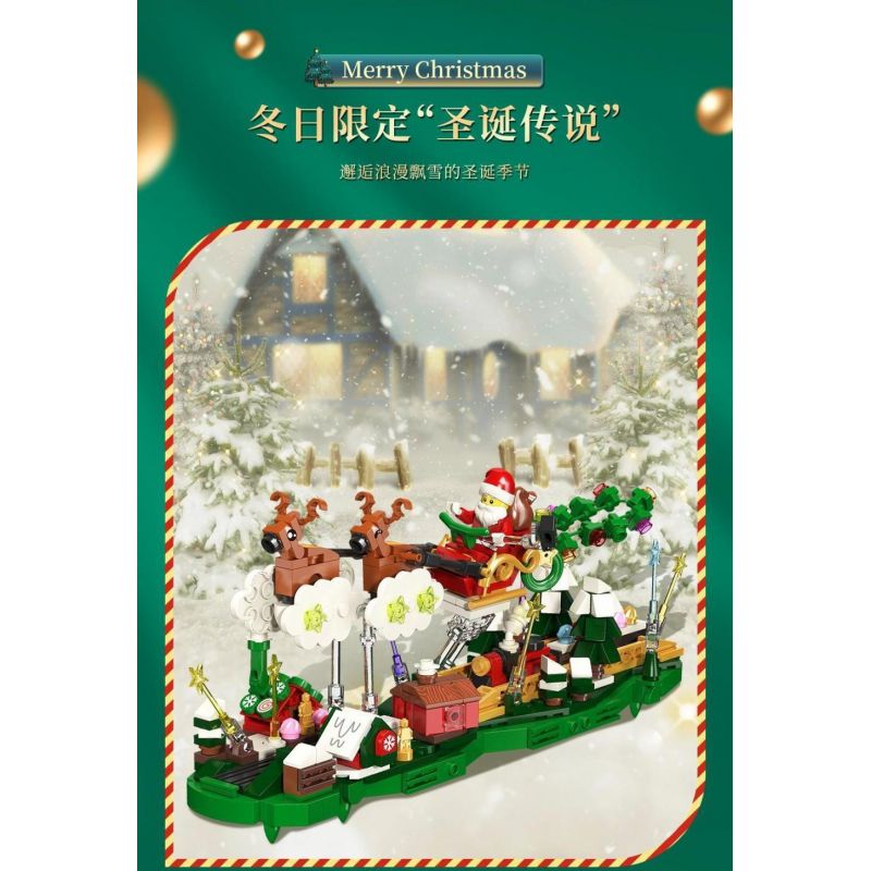 SHENZHEN RAEL ENTERTAINMENT 70011 non  HUYỀN THOẠI GIÁNG SINH bộ đồ chơi xếp lắp ráp ghép mô hình Christmas CHRISTMAS LEGEND