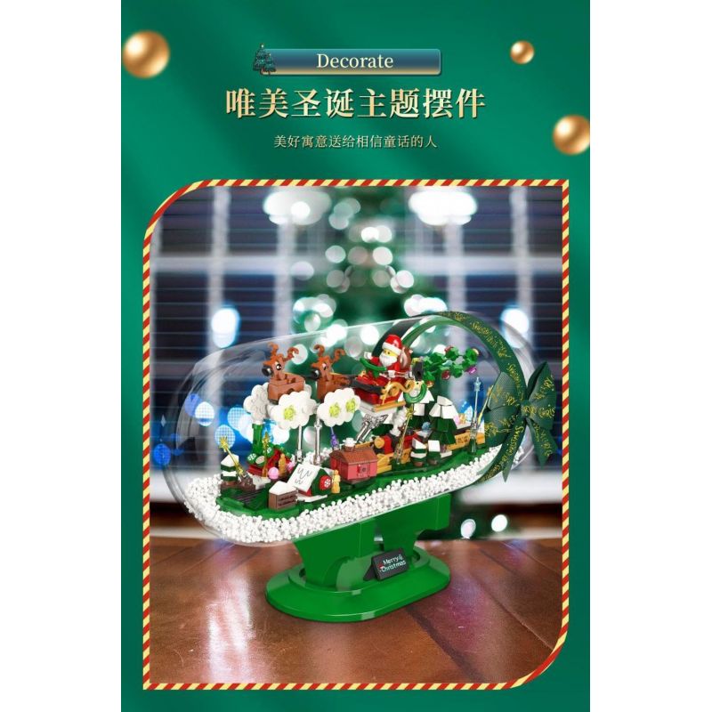 SHENZHEN RAEL ENTERTAINMENT 70011 non  HUYỀN THOẠI GIÁNG SINH bộ đồ chơi xếp lắp ráp ghép mô hình Christmas CHRISTMAS LEGEND
