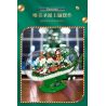 SHENZHEN RAEL ENTERTAINMENT 70011 non  HUYỀN THOẠI GIÁNG SINH bộ đồ chơi xếp lắp ráp ghép mô hình Christmas CHRISTMAS LEGEND