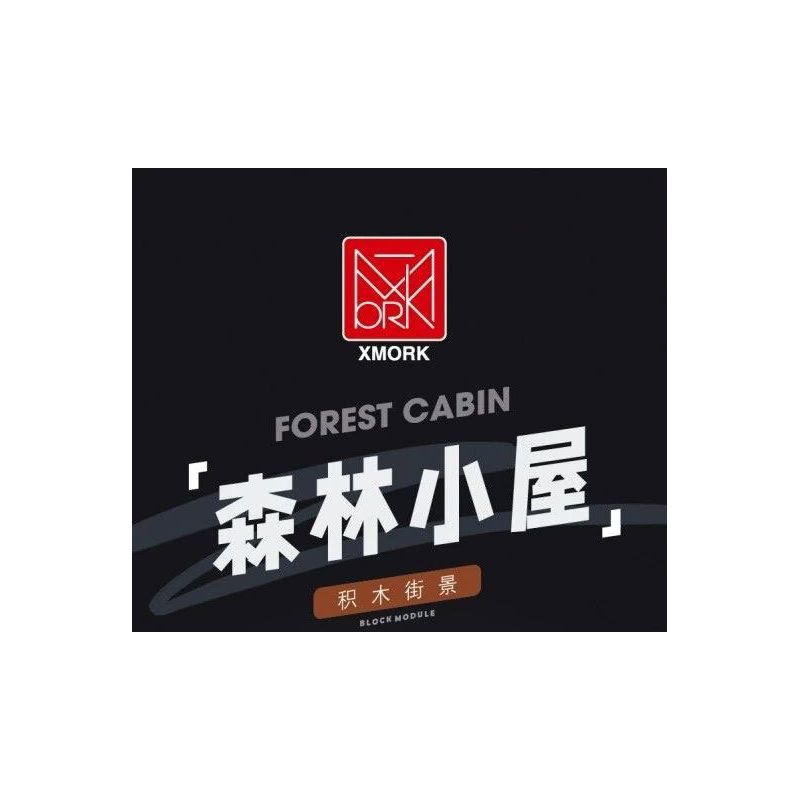 MorkModel 031073 Mork Model 031073 non  BIỆT THỰ NHÀ GỖ bộ đồ chơi xếp lắp ráp ghép mô hình FOREST CABIN 1668 khối