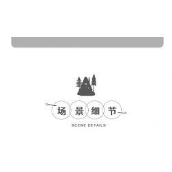 MorkModel 031073 Mork Model 031073 non  BIỆT THỰ NHÀ GỖ bộ đồ chơi xếp lắp ráp ghép mô hình FOREST CABIN 1668 khối