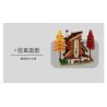 MorkModel 031073 Mork Model 031073 non  BIỆT THỰ NHÀ GỖ bộ đồ chơi xếp lắp ráp ghép mô hình FOREST CABIN 1668 khối