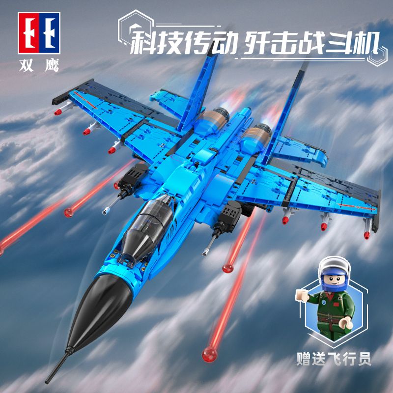 CADA DOUBLEE C56028 56028 non  MÁY BAY CHIẾN ĐẤU CÁ MẬP J-15 bộ đồ chơi xếp lắp ráp ghép mô hình  Kỹ Thuật Công Nghệ Cao Mô Hình Phương Tiện 1481 khối