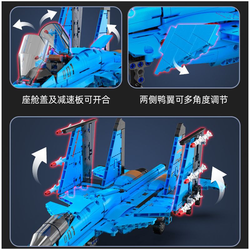 CADA DOUBLEE C56028 56028 non  MÁY BAY CHIẾN ĐẤU CÁ MẬP J-15 bộ đồ chơi xếp lắp ráp ghép mô hình  Kỹ Thuật Công Nghệ Cao Mô Hình Phương Tiện 1481 khối