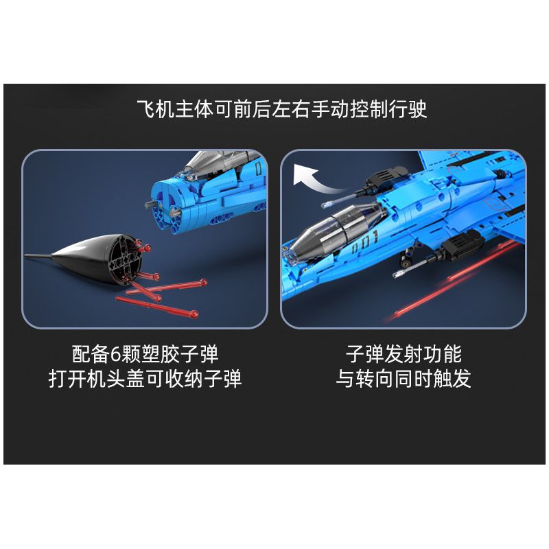 CADA DOUBLEE C56028 56028 non  MÁY BAY CHIẾN ĐẤU CÁ MẬP J-15 bộ đồ chơi xếp lắp ráp ghép mô hình  Kỹ Thuật Công Nghệ Cao Mô Hình Phương Tiện 1481 khối