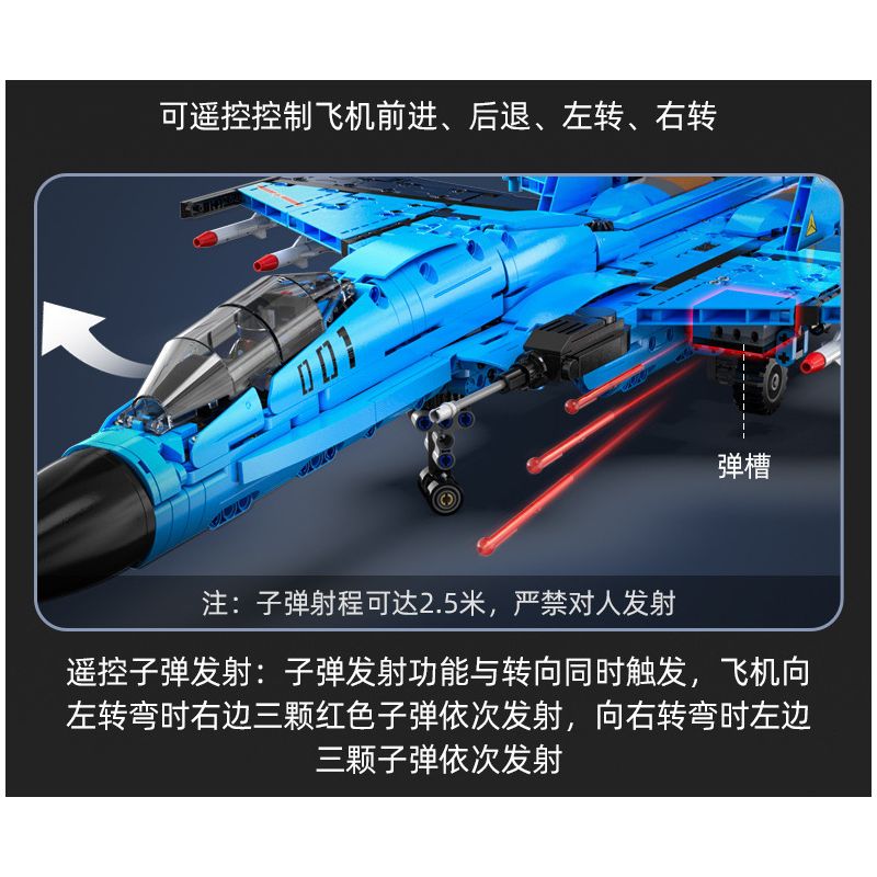 CADA DOUBLEE C56028 56028 non  MÁY BAY CHIẾN ĐẤU CÁ MẬP J-15 bộ đồ chơi xếp lắp ráp ghép mô hình  Kỹ Thuật Công Nghệ Cao Mô Hình Phương Tiện 1481 khối