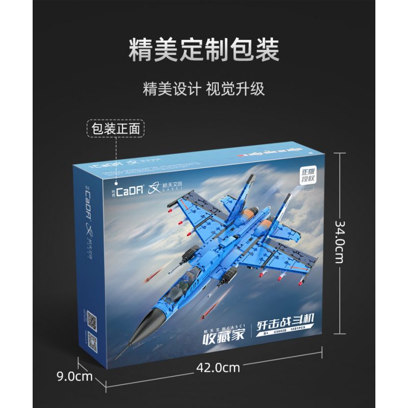 CADA DOUBLEE C56028 56028 non  MÁY BAY CHIẾN ĐẤU CÁ MẬP J-15 bộ đồ chơi xếp lắp ráp ghép mô hình  Kỹ Thuật Công Nghệ Cao Mô Hình Phương Tiện 1481 khối