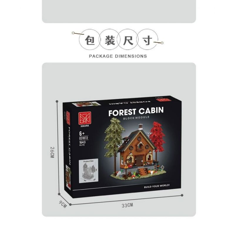 MorkModel 031072 Mork Model 031072 non  KIYA HAI bộ đồ chơi xếp lắp ráp ghép mô hình FOREST CABIN 1643 khối