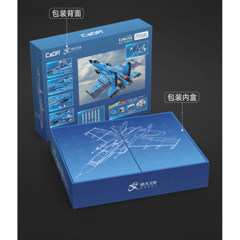 CADA DOUBLEE C56028 56028 non  MÁY BAY CHIẾN ĐẤU CÁ MẬP J-15 bộ đồ chơi xếp lắp ráp ghép mô hình  Kỹ Thuật Công Nghệ Cao Mô Hình Phương Tiện 1481 khối
