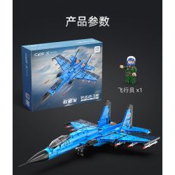 CADA DOUBLEE C56028 56028 non  MÁY BAY CHIẾN ĐẤU CÁ MẬP J-15 bộ đồ chơi xếp lắp ráp ghép mô hình  Kỹ Thuật Công Nghệ Cao Mô Hình Phương Tiện 1481 khối