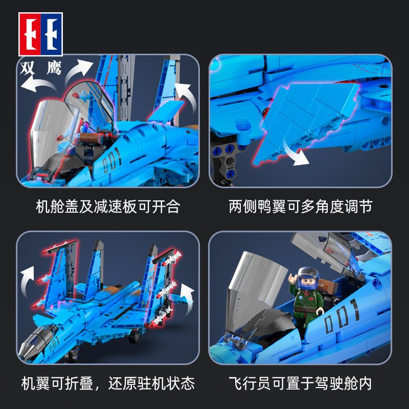 CADA DOUBLEE C56028 56028 non  MÁY BAY CHIẾN ĐẤU CÁ MẬP J-15 bộ đồ chơi xếp lắp ráp ghép mô hình  Kỹ Thuật Công Nghệ Cao Mô Hình Phương Tiện 1481 khối