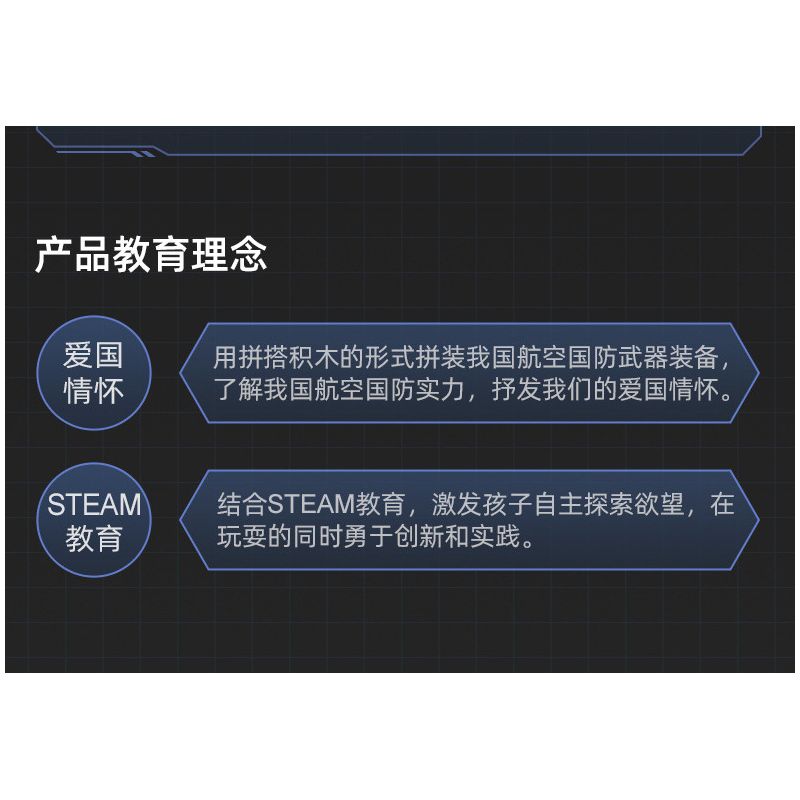 CADA DOUBLEE C56028 56028 non  MÁY BAY CHIẾN ĐẤU CÁ MẬP J-15 bộ đồ chơi xếp lắp ráp ghép mô hình  Kỹ Thuật Công Nghệ Cao Mô Hình Phương Tiện 1481 khối