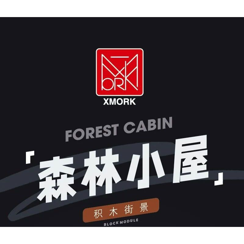 MorkModel 031072 Mork Model 031072 non  KIYA HAI bộ đồ chơi xếp lắp ráp ghép mô hình FOREST CABIN 1643 khối
