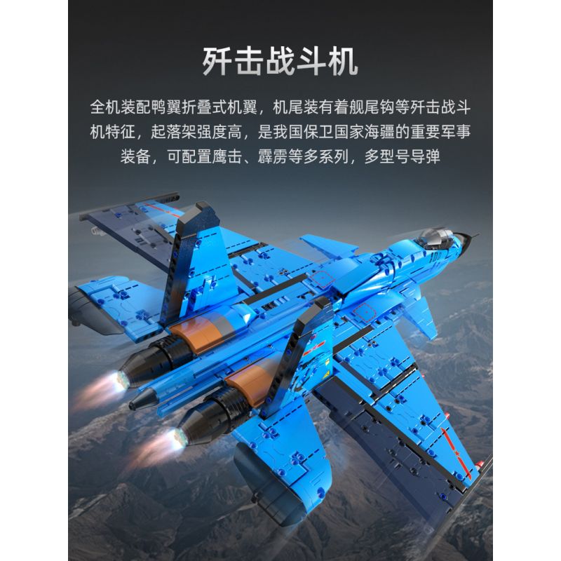 CADA DOUBLEE C56028 56028 non  MÁY BAY CHIẾN ĐẤU CÁ MẬP J-15 bộ đồ chơi xếp lắp ráp ghép mô hình  Kỹ Thuật Công Nghệ Cao Mô Hình Phương Tiện 1481 khối