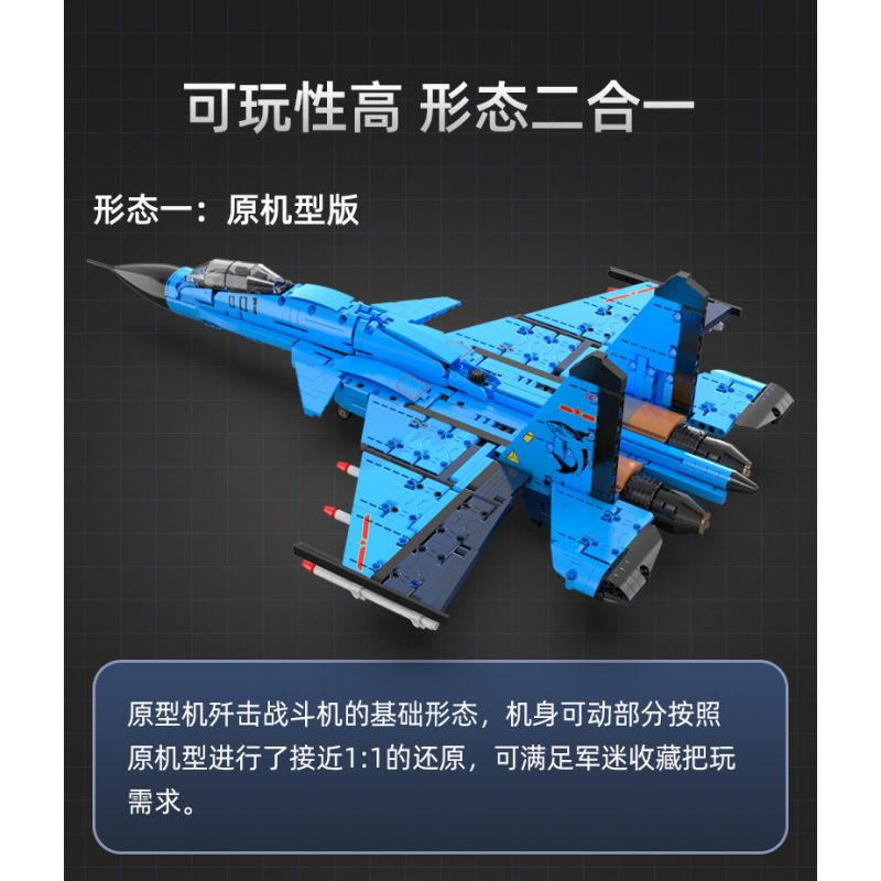 CADA DOUBLEE C56028 56028 non  MÁY BAY CHIẾN ĐẤU CÁ MẬP J-15 bộ đồ chơi xếp lắp ráp ghép mô hình  Kỹ Thuật Công Nghệ Cao Mô Hình Phương Tiện 1481 khối