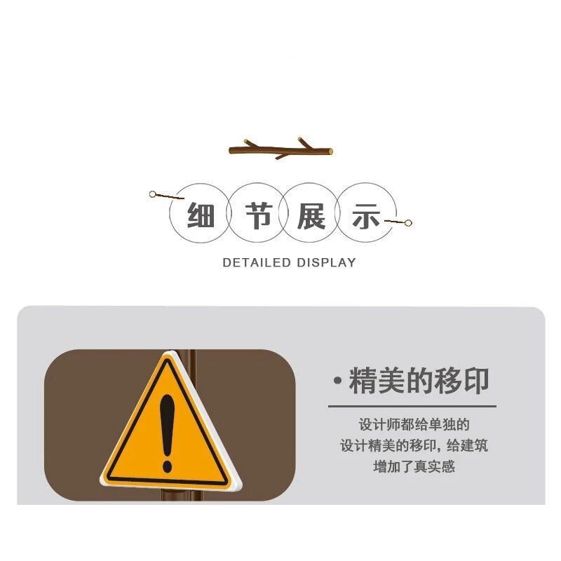 MorkModel 031072 Mork Model 031072 non  KIYA HAI bộ đồ chơi xếp lắp ráp ghép mô hình FOREST CABIN 1643 khối