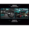 MOYU BLOCK MY88017 88017 non  XE ĐẠP MẠNG bộ đồ chơi xếp lắp ráp ghép mô hình MOTORCYCLE 669 khối