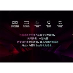 MOYU BLOCK MY88017 88017 non  XE ĐẠP MẠNG bộ đồ chơi xếp lắp ráp ghép mô hình MOTORCYCLE 669 khối