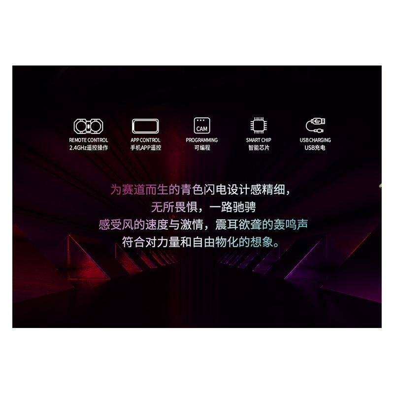 MOYU BLOCK MY88017 88017 non  XE ĐẠP MẠNG bộ đồ chơi xếp lắp ráp ghép mô hình MOTORCYCLE 669 khối