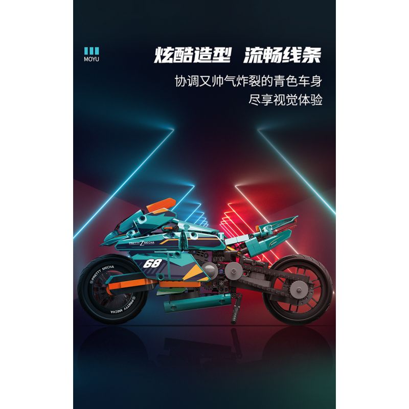 MOYU BLOCK MY88017 88017 non  XE ĐẠP MẠNG bộ đồ chơi xếp lắp ráp ghép mô hình MOTORCYCLE 669 khối