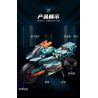 MOYU BLOCK MY88017 88017 non  XE ĐẠP MẠNG bộ đồ chơi xếp lắp ráp ghép mô hình MOTORCYCLE 669 khối